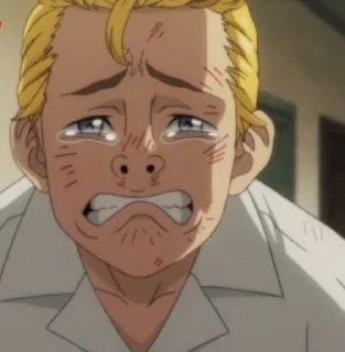 😭