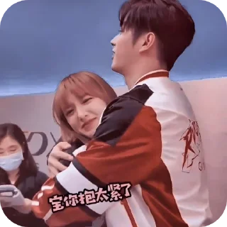 🥰