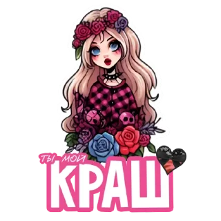 ♥️