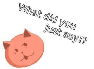 😠