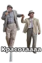 😀