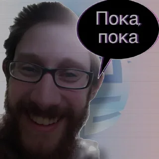 👋