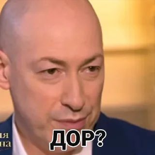👨‍🦲