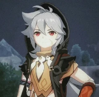 😐