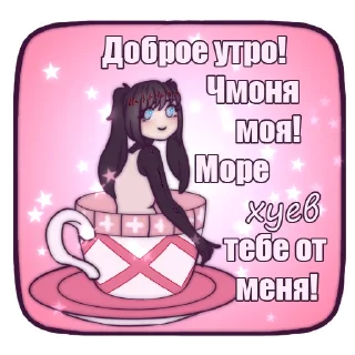 🥱