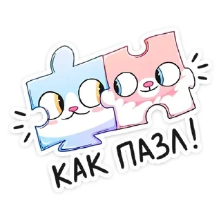 💕
