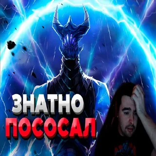🤥
