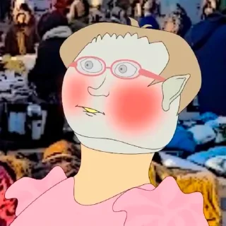 🫣