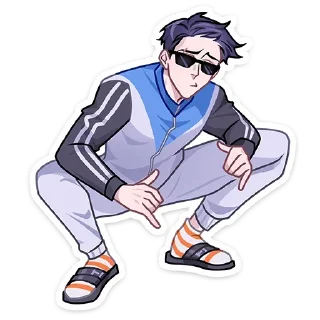 😎