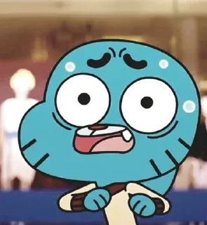 😨