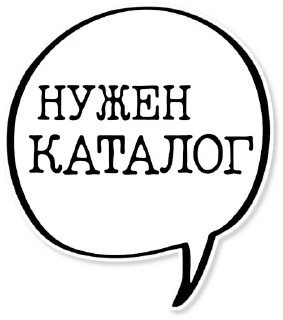 💬
