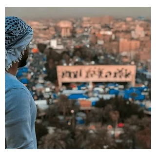 🇮🇶