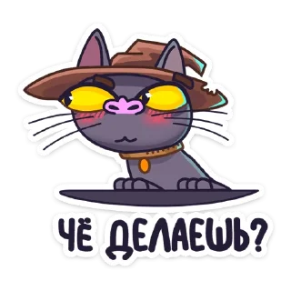 ❓