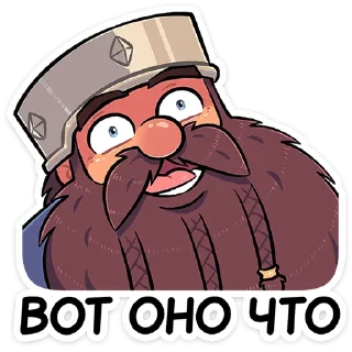 ⭐