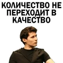 😣