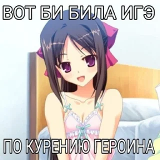 🙈
