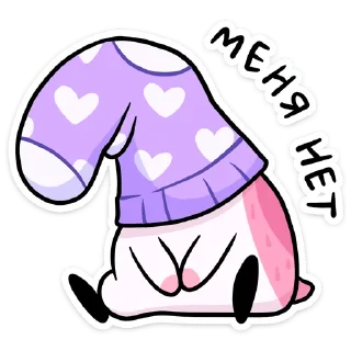 🧦
