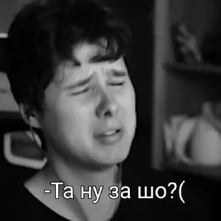 😭