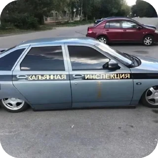🚗