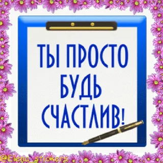 🖊