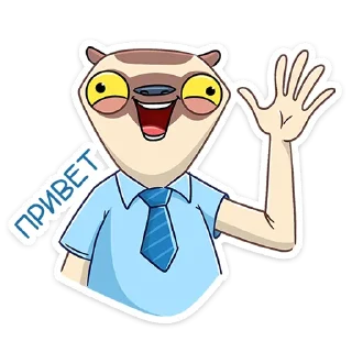 👋