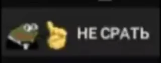 🙅‍♂