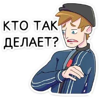 ❓