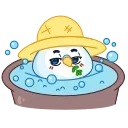 🛁