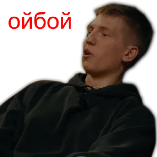 😮