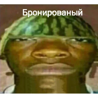 🔒