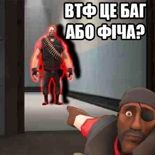 🙊