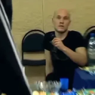 😳