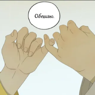 🤝