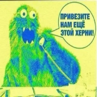 ☎️