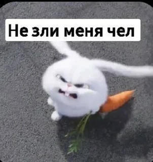 👺