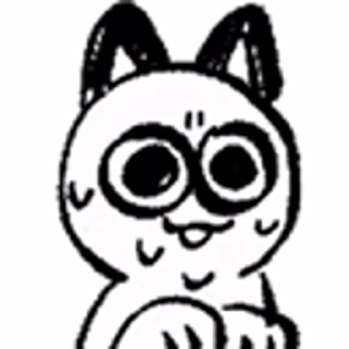 😺