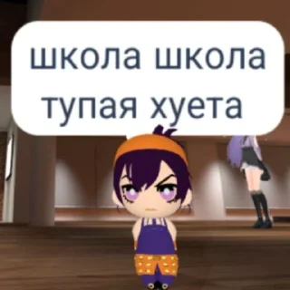 😎