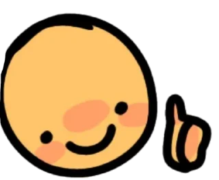 👍