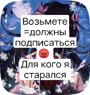 🌟