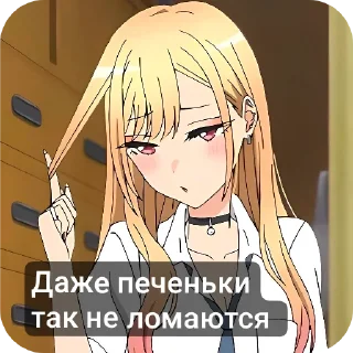 ❤