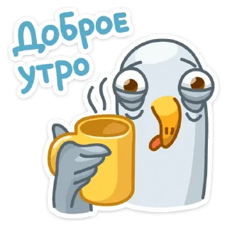 ☕️
