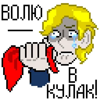 💪