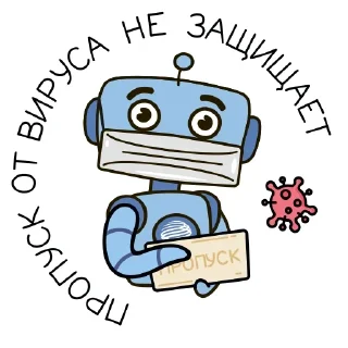 🤖