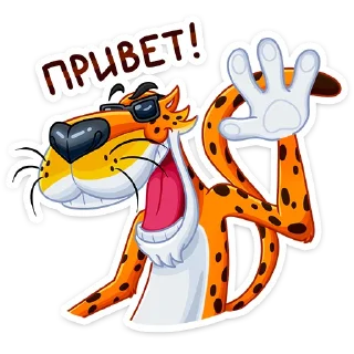👋