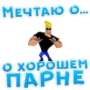 👍