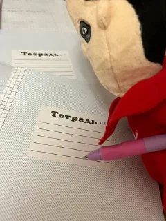 🖊