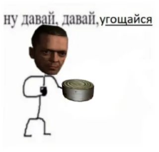 🍲