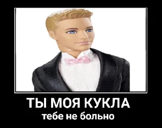 🤬
