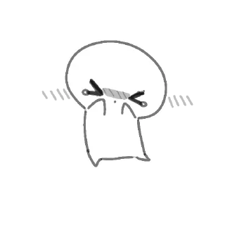 🥺