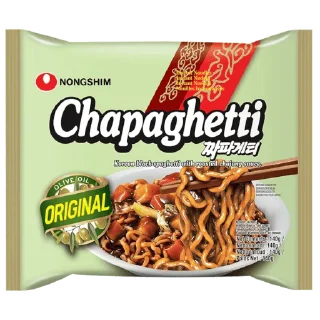 🍜